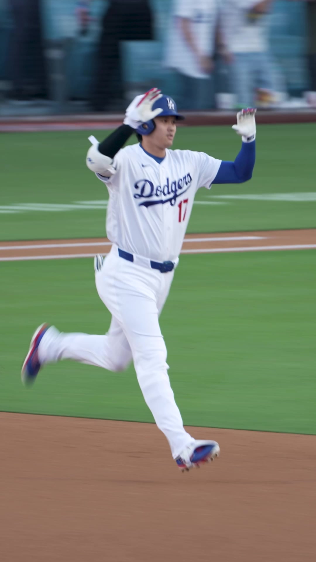 Start the Sho! 