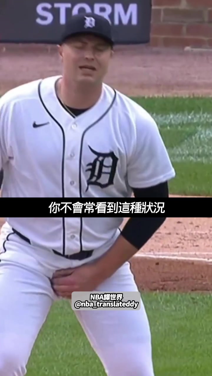 蛋疼😬😬😬