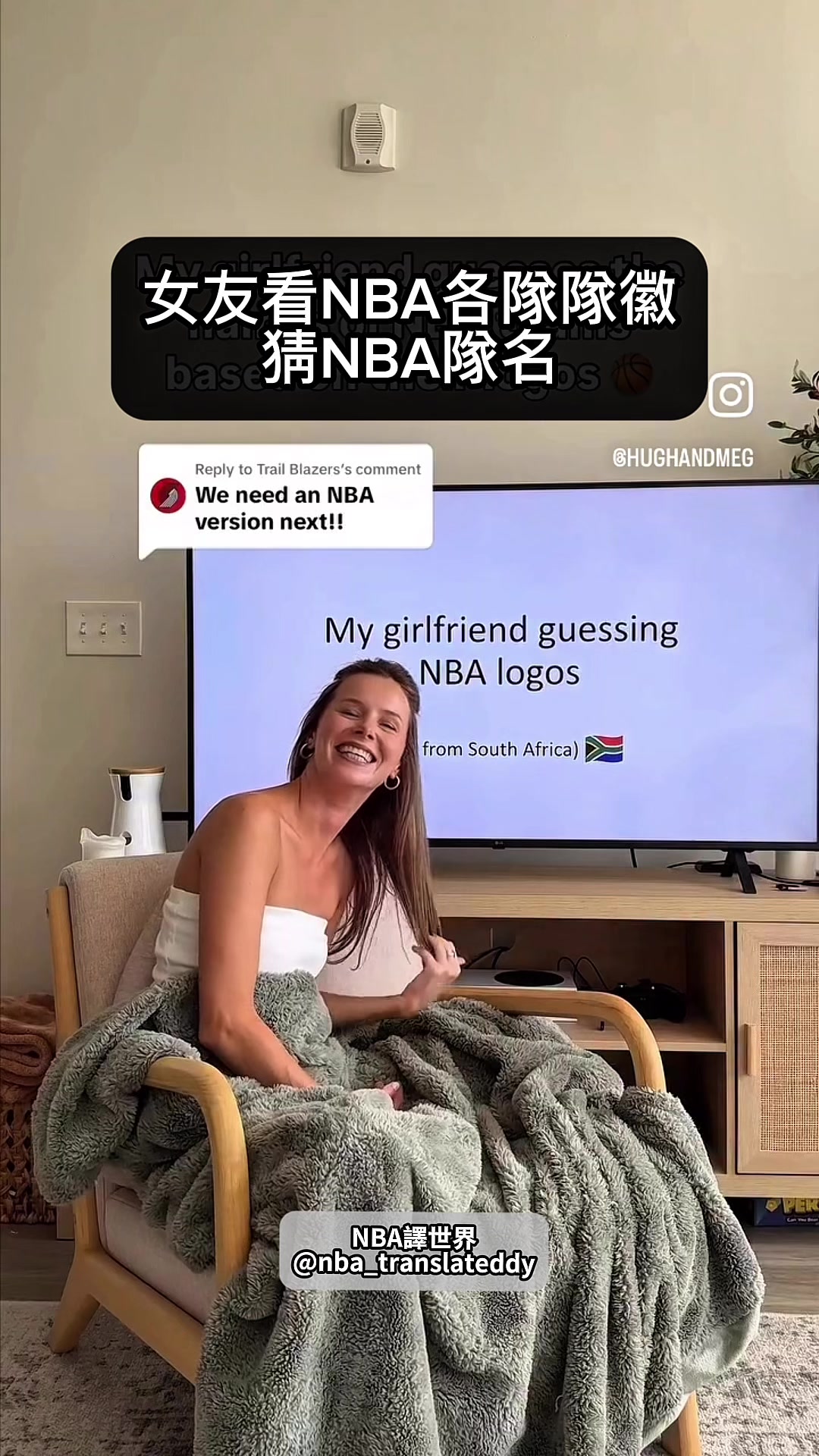 懂猜😂