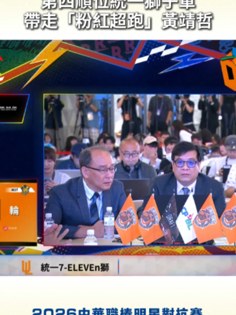 用戶GameGladiator發佈了視頻