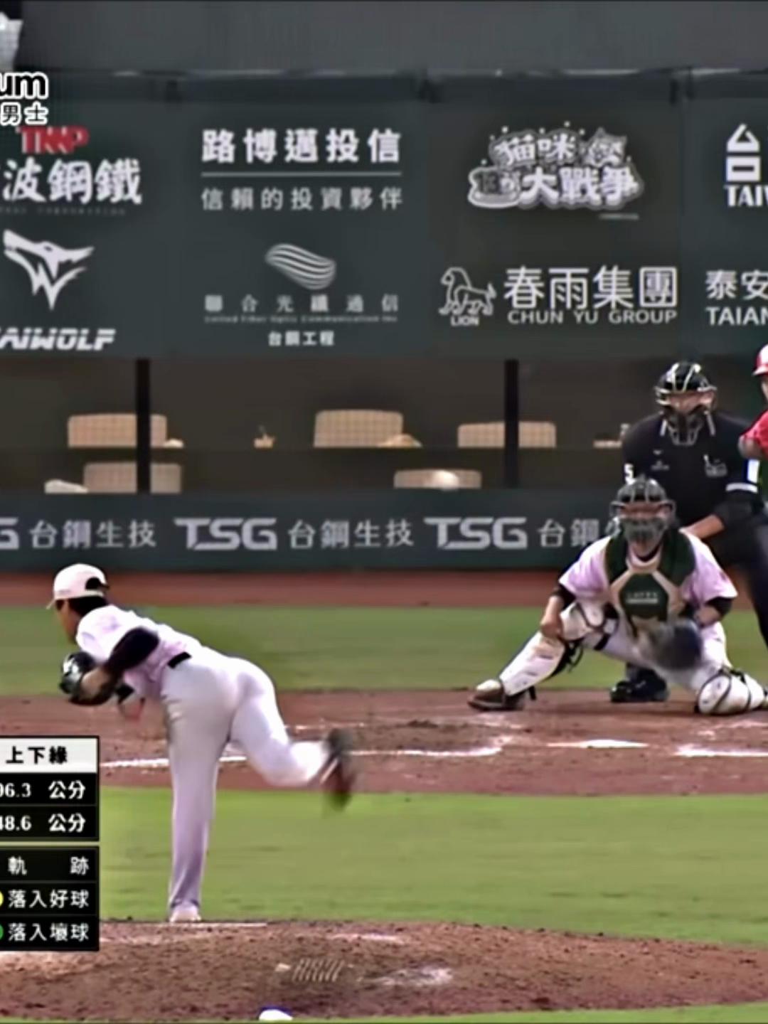 用戶SportScoop發佈了視頻