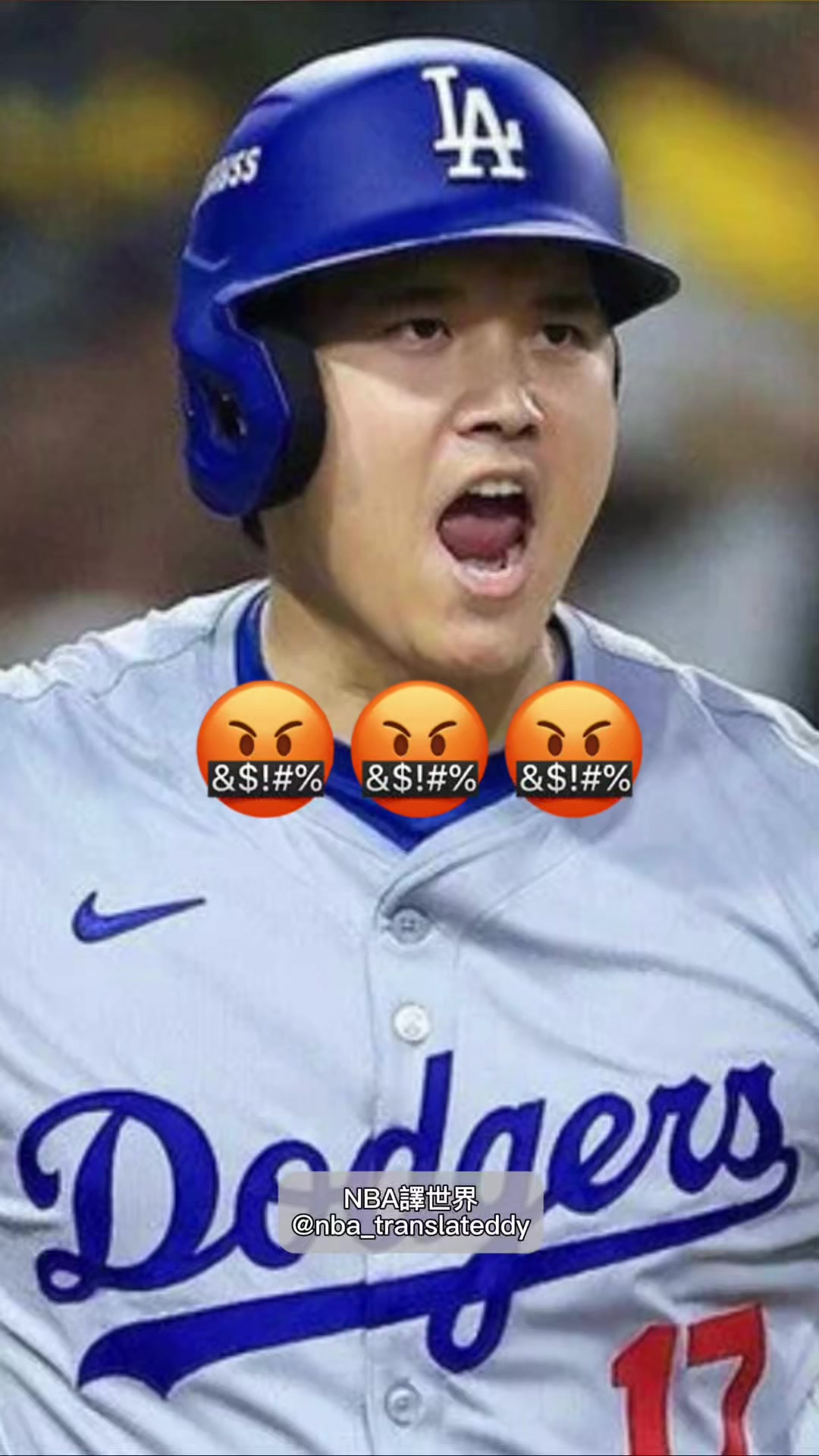 大谷講英文