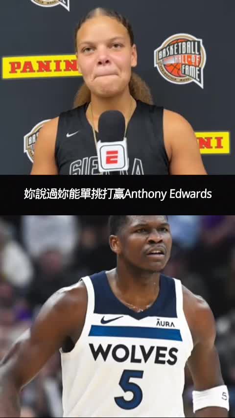 想說點什麼但….