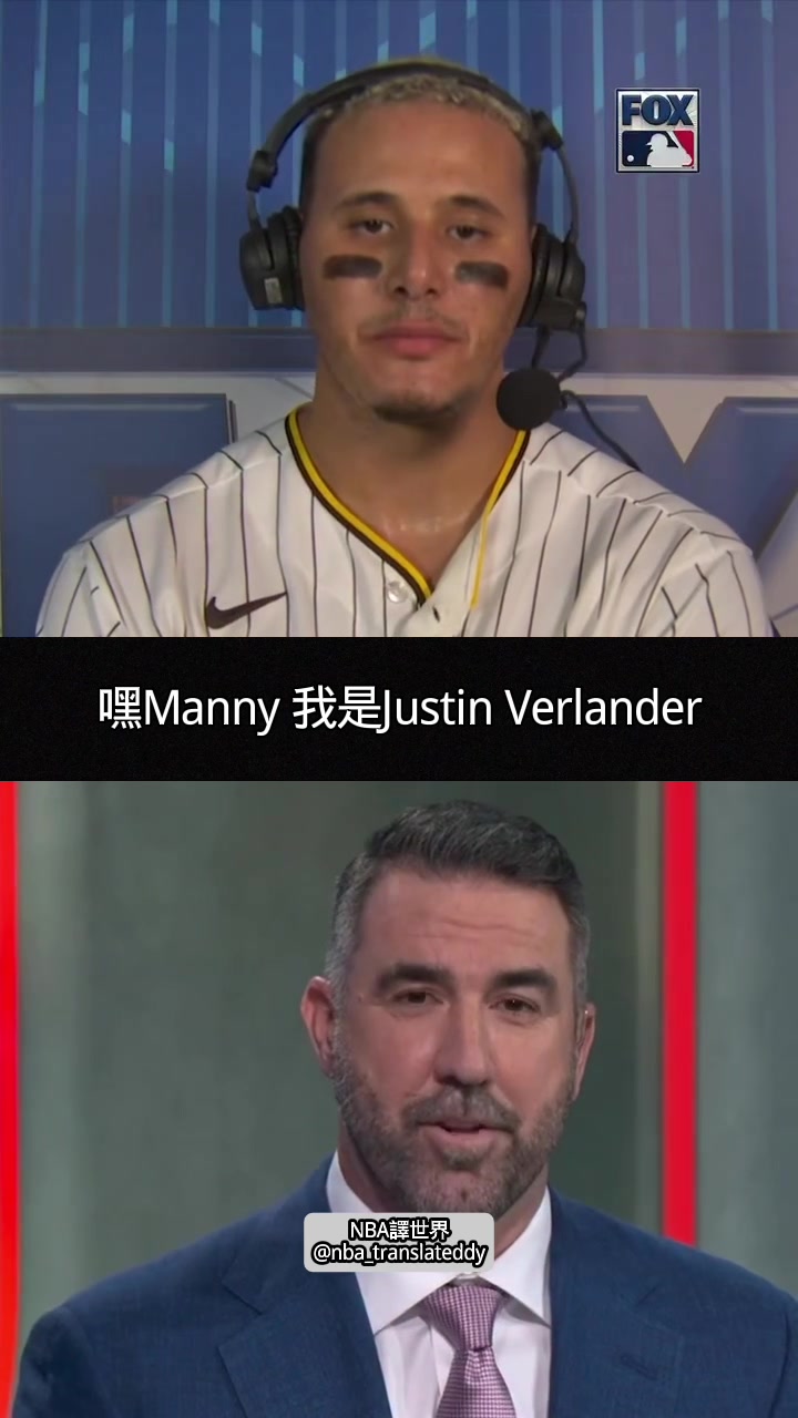 事業第二春