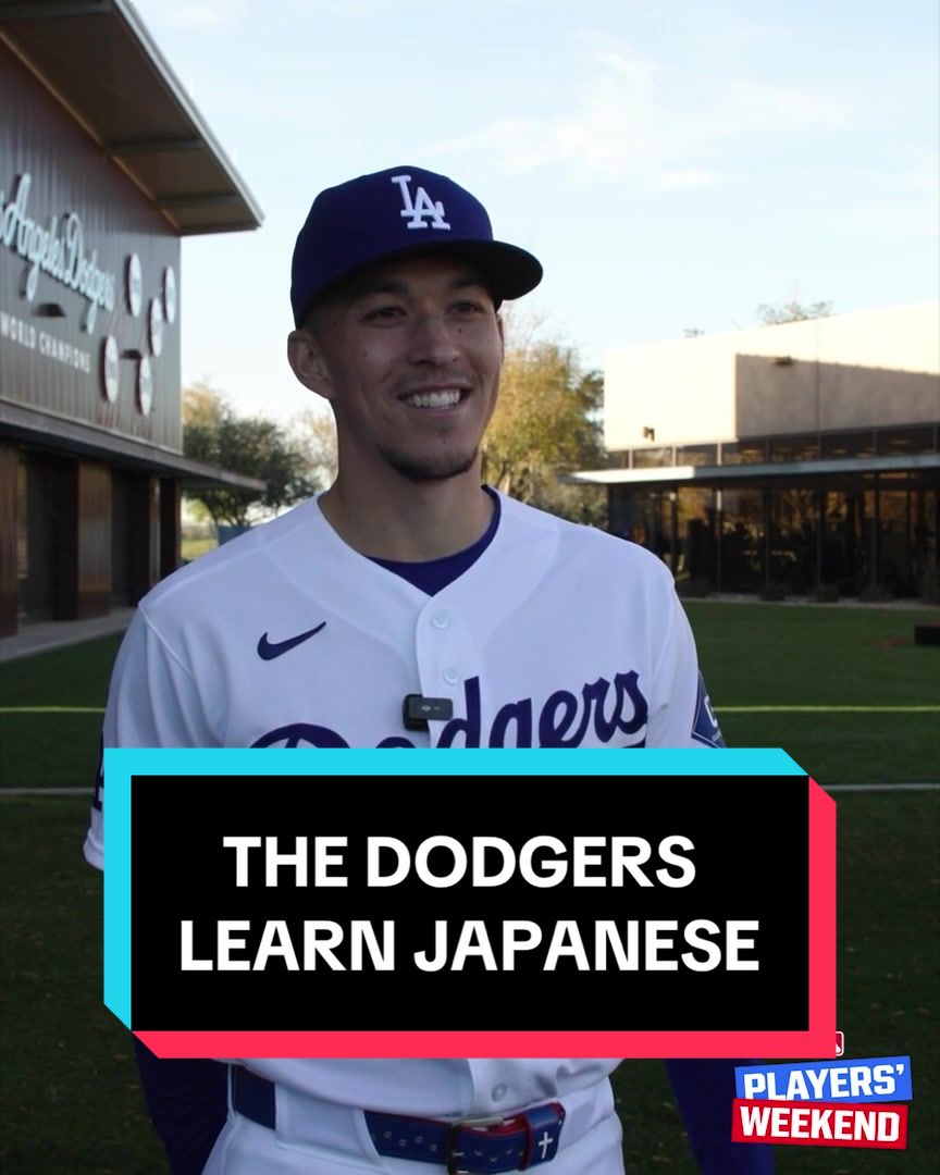Dodgers players have learned an array of Japanese words and expressions 