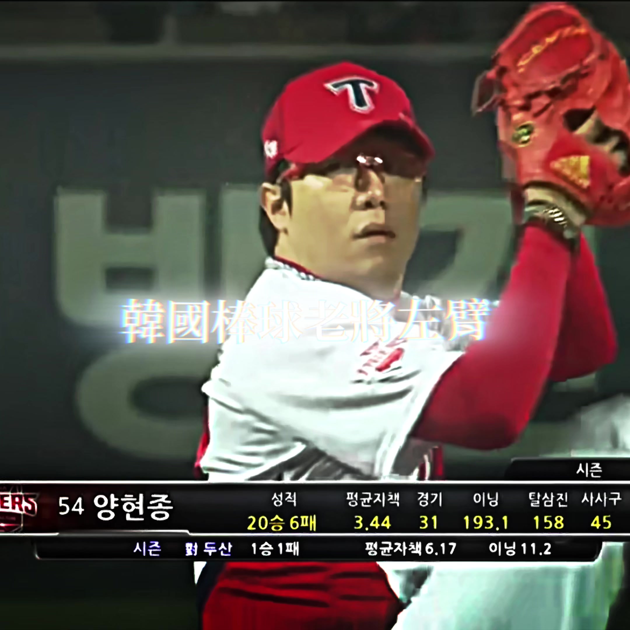 用戶SportScoop發佈了視頻
