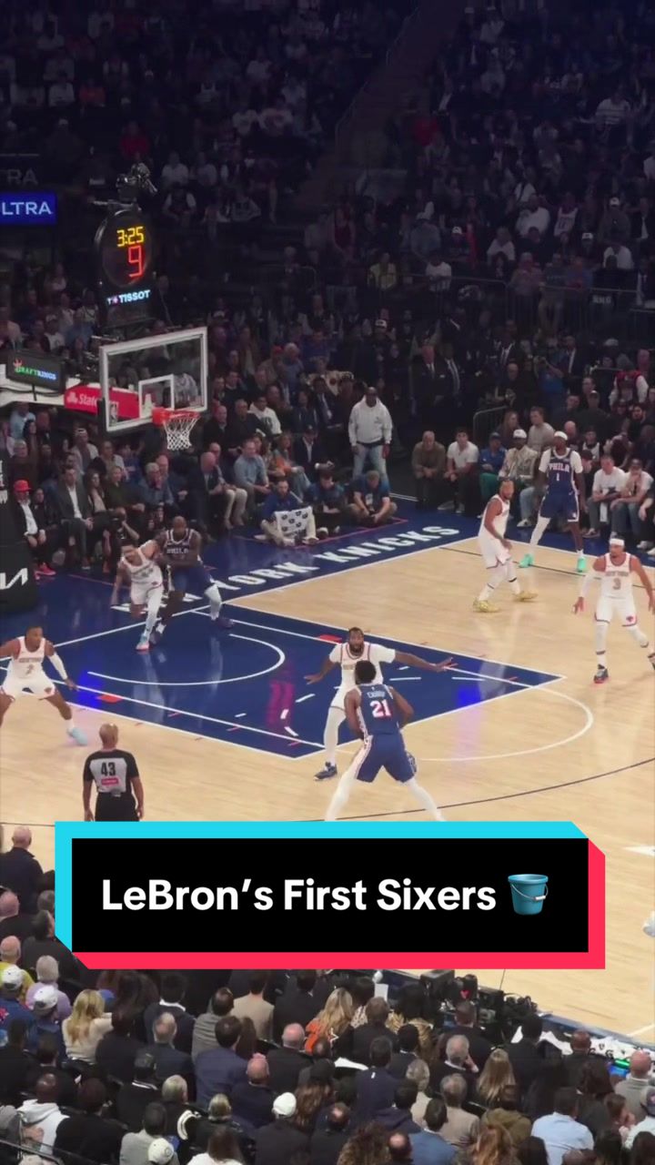 LeBron lays it inside for his first bucket as a @Philadelphia 76ers 🔥 